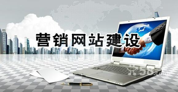為什么做網(wǎng)站需要備案？
